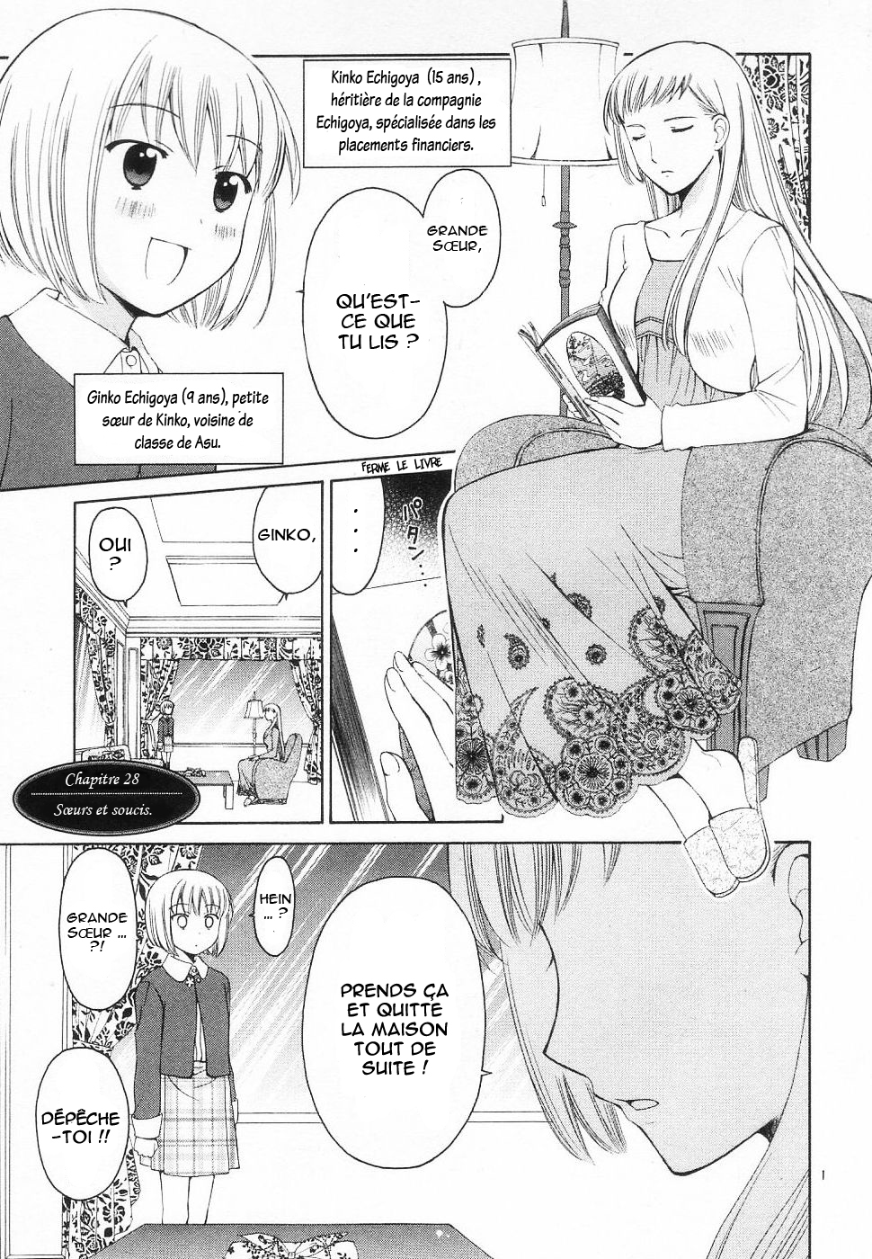 img Binbo Shimai Monogatari 1